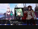 まったりアズールレーンクロスウェーブpart3
