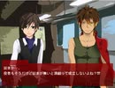 【初見実況】夏だしホラゲーしますPart2【拡散『希望』】