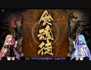Re:アーケードゲームやりませんか?その3