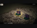 【実況】Magic scroll tacticsやるぞー　part26