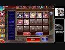 【ゆっくり】アイギス姉妹には頼らない-妙道の手合わせ【千年戦争アイギス】