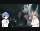 【DMC5】ささらマストダイ　Mission11_Boss【さとうささら＆すずきつづみ】