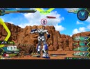 EXVS2　中佐4アレックス いつものメンツ、２戦目VSゴッド