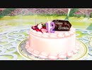【MMD】みくさん お誕生日おめでとう 12th  （HC式：ぶれないアイで）