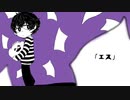 【人.力】lｓl【・オ・】