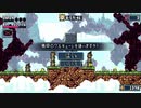 ゼノンヴァルキリー プラス【ラスボスに挑戦】