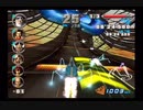 全マシンで全カップ優勝目指すエフゼロGXプレイ １６５