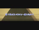 闘う雀士(もの)たちへ愛を込めて（Full ver.）