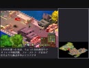 【俺の武器を】Dead Mazeプレイ動画 Part5【知ってるかい】