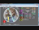 simai 新着譜面2