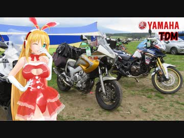 【NM4-02】新弦巻マキと名所探訪 第45話「2019年お盆ツーリング中国横断編その①」