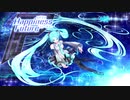 【初音ミク】ハピネスフューチャー【オリジナル】