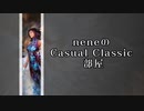 【MTG】neneのCasual Classic部屋-4部屋目【mo】