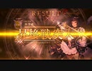 [MP 9357~]陰キャロイヤルでランクマ　Part21　[倍速動画]