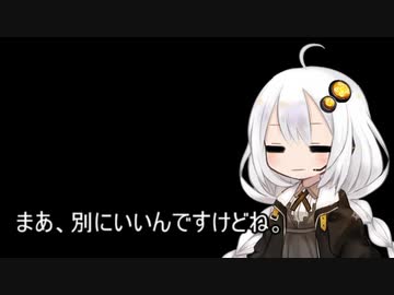 3分間 夏の終わりの３分の可能性を模索しつつ、どうでもいいことをしゃべるだけのあかり嬢