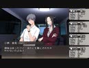 【スクリームハイスクール】あわのおと～第七話【ゆっくりTRPG】