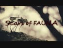 【SDVX落選供養】Scars of FAUNA（DeadLAND remix)