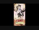 1989年03月11日　劇場アニメ　宇宙皇子（地上編）　主題歌　「夢狩人」（ダ・カーポ）