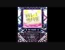 【SDVX】回レ！雪月花（Heart's Cry Remix）【MXM】