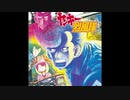 1989年03月17日　OVA　ヤンキー烈風隊　挿入歌　「ウィンズ・ブルース吹く街角」（J-WALK）