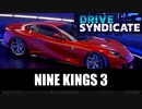 【Asphalt9】アスファルト9:Legends スペシャルイベント「Drive Syndicate」Part24 “Nine Kings 3”