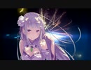 【静止画MAD】Re:ゼロから始める異世界生活