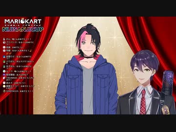 成瀬鳴くんと剣持刀也くん