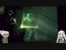 ゲーマーお爺ちゃんと孫娘あかりちゃんのCall of Cthulhuパート14