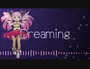 Dreaming