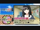 【#30】いかもの探偵 -IKATAN-【実況:おまけ回】