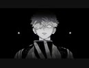 【歌ってみた】コールボーイ 【あるま】