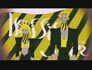 【煽鳴ニガミ】トラフィック・ジャム【UTAUカバー】+UST