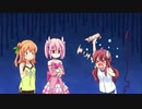 ききかんりー！ききかんりー！