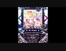 【SDVX】ねこみみ(=ΦωΦ=)ぱんでみみっく【GRV】