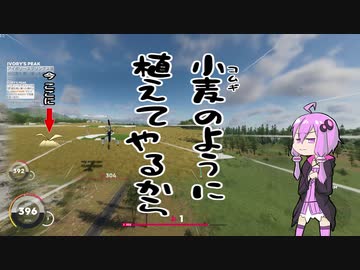 【TheCrew2】アメリカ名所巡りの旅 第13夜【VOICEROID実況】