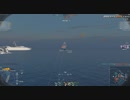 【倍速】FDGでランク戦【WoWs】