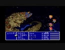 ファイナルファンタジーⅤ オリジナル版 45