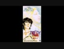 1989年04月06日　TVアニメ　天空戦記シュラト　OP2　「Truth」（清水咲斗子）