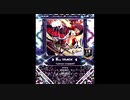 【SDVX】Typhoon Craaash!!【GRV】
