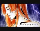 【UTAUカバー】THUNDERSTORM (Japanese Ver.)【波音リツ】