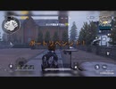 PUBGドン勝日記・降雪地帯  8日目