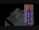 【実況】10代を取り戻したい大人のFEトラキア776【第12章】part5