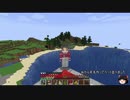 【Minecraft】全てのアイテムを1LC集めるマインクラフト　6
