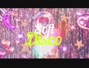 Soft Disco Style (lightroom, prequel, facetune 2, snapseed, lens distortions)