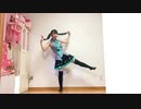 【初音ミク誕生祭2019】私の時間 踊ってみた【前ちゃん。】