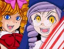 【全文朗読】うみねこのなく頃にEP6_part51