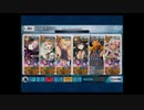 【FGO】アポ勢のみで『ウエスタン忍法帳』【高難易度】