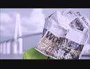 ワークマンのCMがあたらしくなったらしいので