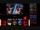 パチスロ 押忍！サラリーマン番長　絶頂ラッシュ集 part47