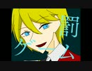 乙フラで罰lゲ一lム